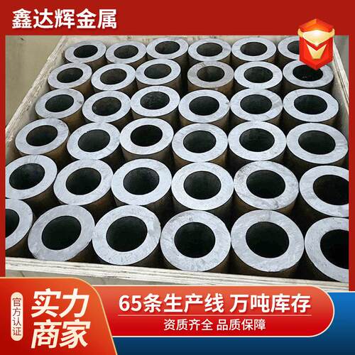 精密钢 外径10 12 132 14 15 16 1 2管0 822MLW 5 28 30光亮