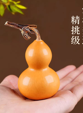 野生真葫芦文玩带龙头手把件绕指柔手盘胖墩手捻客厅家居摆件盘玩