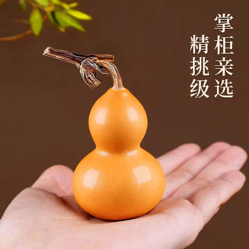 野生真葫芦文玩带龙头手把件绕指柔手盘胖墩手捻客厅家居摆件盘玩