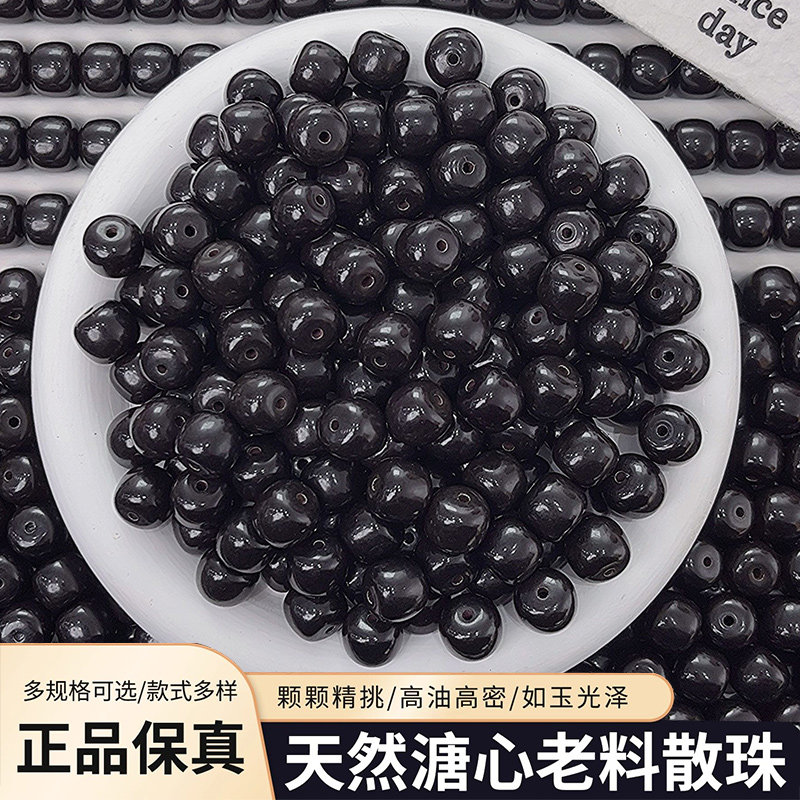 精选天然溏心老料菩提根散珠图片