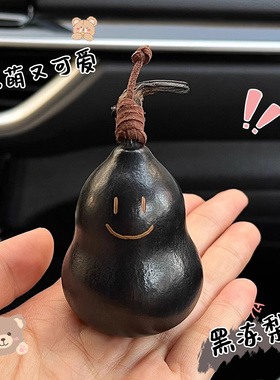 呆萌冻梨葫芦文玩手把件