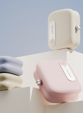 便携式药盒一周七天分装密封收纳盒旅行迷你随身药品分格盒