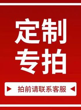 Alljoy定制花架置物架客厅可移动花架