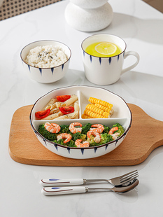 分格餐盘饭盒大人专用陶瓷高级感日式 减脂三分隔早餐盘一人食211