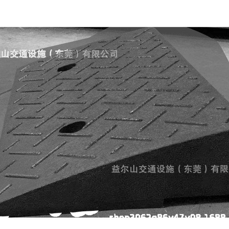 橡胶橡塑a路沿坡马路牙子减速带汽车上坡垫台阶斜坡垫爬坡门槛垫