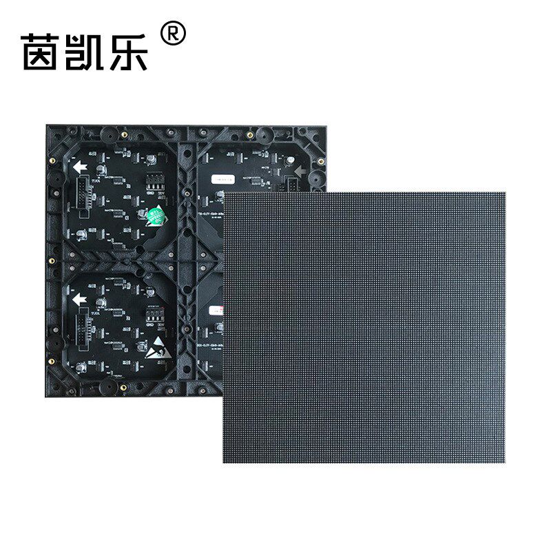 P1.87小间距LEDo显示屏室内室外全彩电子广告屏高清无缝拼接大屏