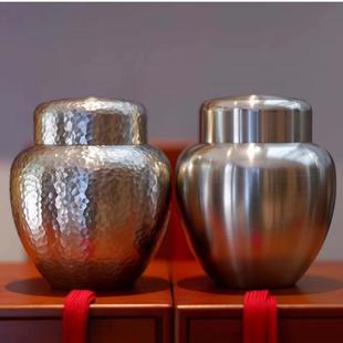 宝纯锡茶叶罐梅瓶金属旅行茶具双盖 纯锡罐茶叶盒仿古坛形锤点元