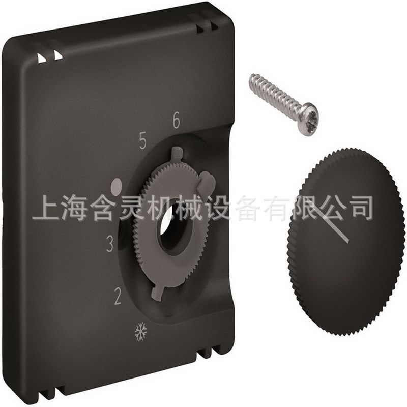 上海含灵机械供应alre-it温度u开关G9140780 EKFM2/0-10/100