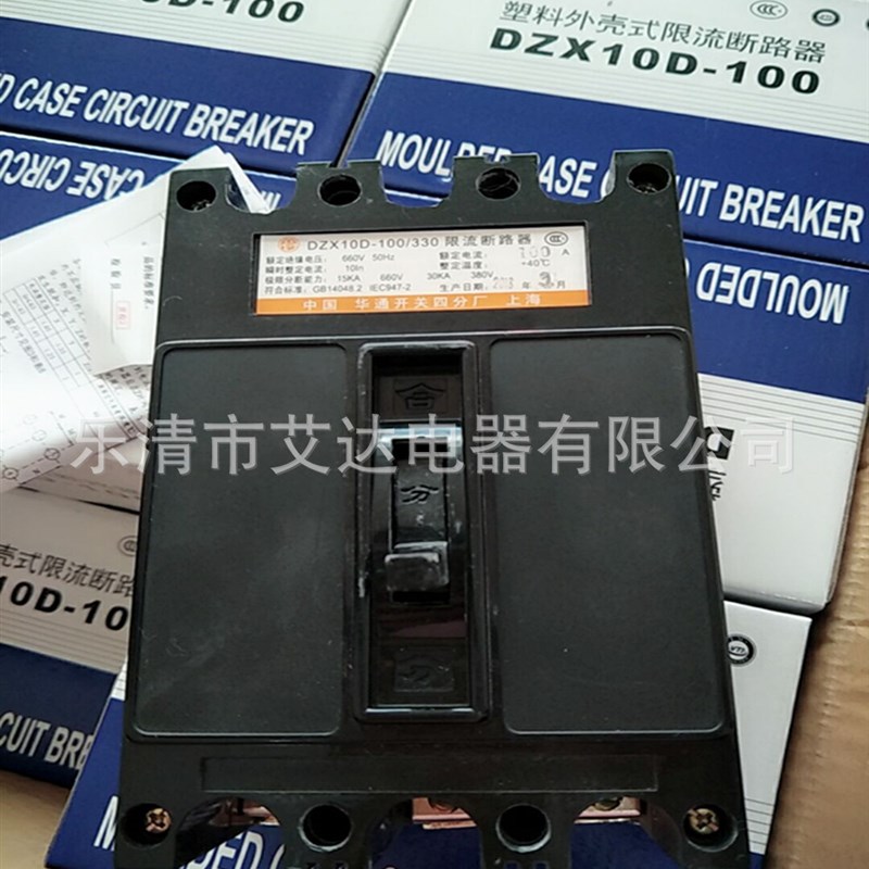 控制变压器JBK1/JkBK2/JBK3/JBK4-2500VA/2500W/2.5KVA铜