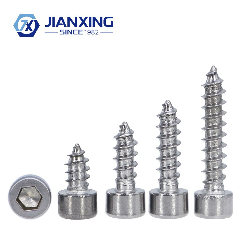 304不锈钢圆柱头内六角自t攻螺丝钉杯头尖尾螺钉音箱用螺栓M1.7-M