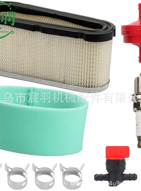 GX25 GX35 GX25N GX25NT  FG110K1 HHTN25S化油器 油管 油滤 油杯