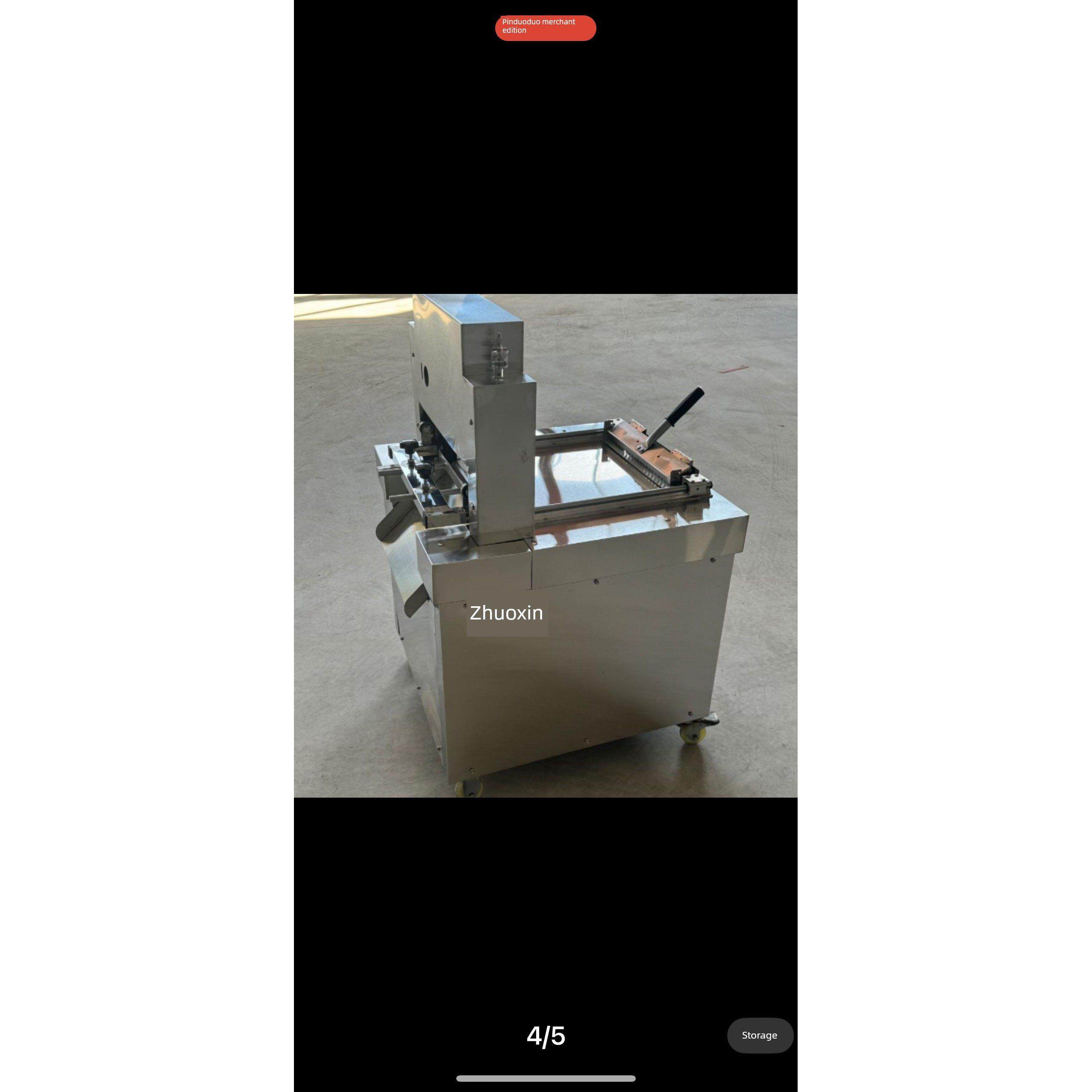 采购产品商用全自动切骨机，排骨冻肉切丁机，锯牛、羊、猪蹄，切,清洗/食品/商业设备,锯骨机/切骨机,淘宝优惠券,粉丝福利购,淘宝优惠卷