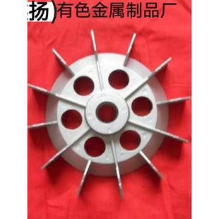 铸铝件定制模具设计精密铸铝件翻砂重力浇筑数控车床加工来图定制