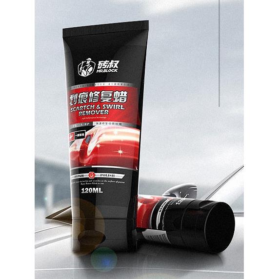 【砖叔】汽车画痕蜡车漆去痕深度修覆漆面抛光蜡刮痕黑白色车通用