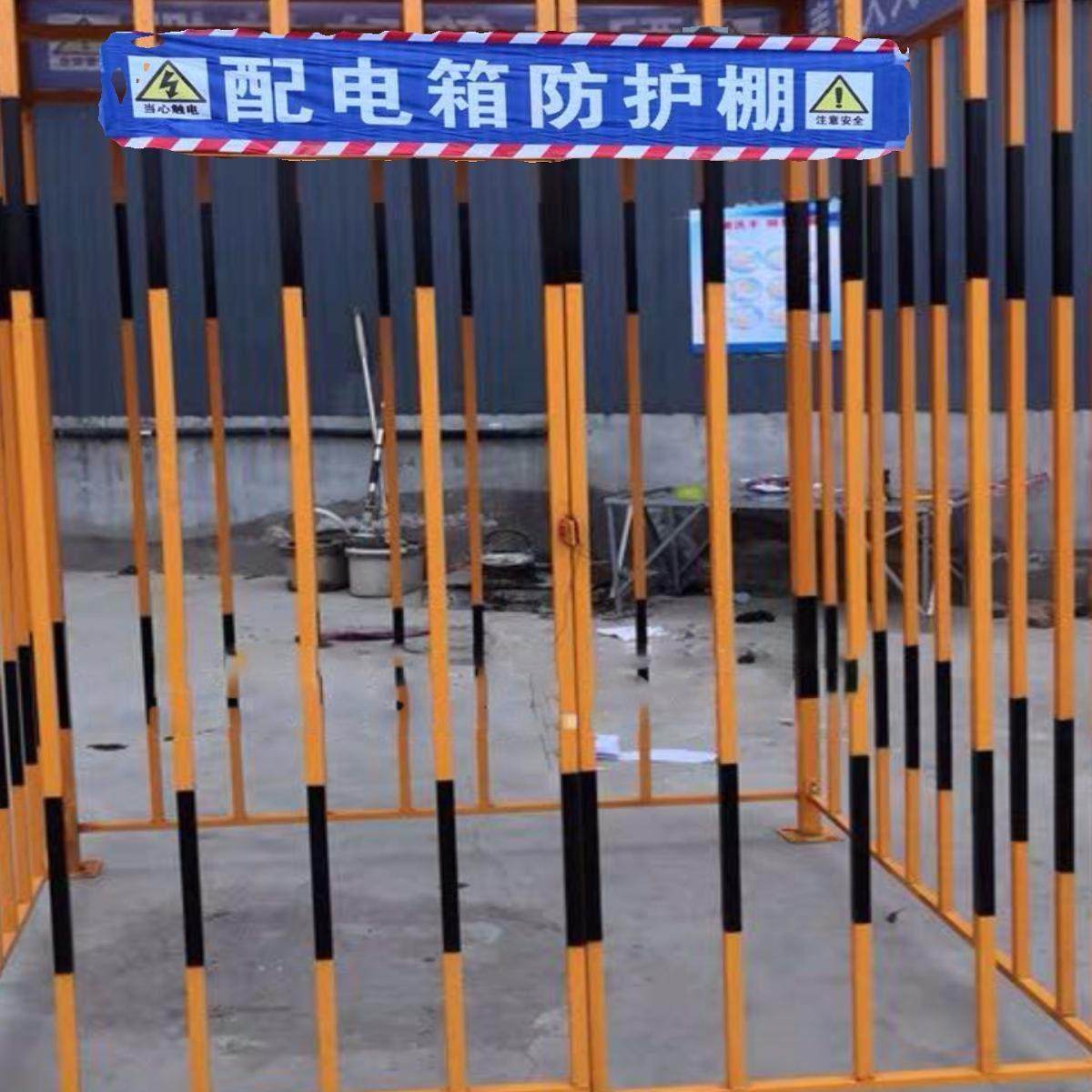 配电箱防护棚 一级二级配电柜防护棚 变压器防护围栏,金属材料及制品,金属盒/箱/柜,淘宝优惠券,粉丝福利购,淘宝优惠卷