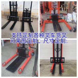手动堆高车叉车液压升降机升高叉车配件货叉叉齿2吨3吨装卸车插齿