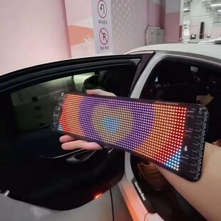 LED车灯柔性屏车贴汽车后窗动态滚动屏车载广告智能车贴防水软屏