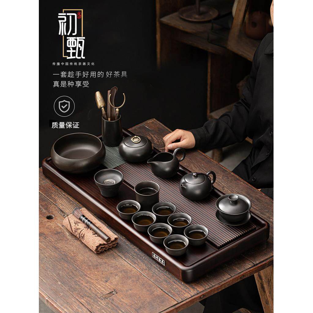 轻奢高端紫砂茶具茶壶盖碗杯礼盒家庭客厅2025新功夫成套