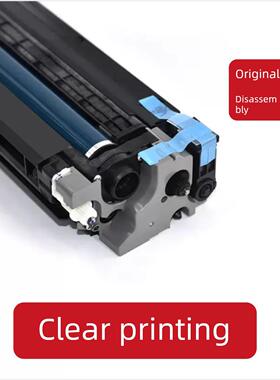 适用理光MC2000套鼓组件M C2001 2500 3000 C3500 6000硒鼓显影仓