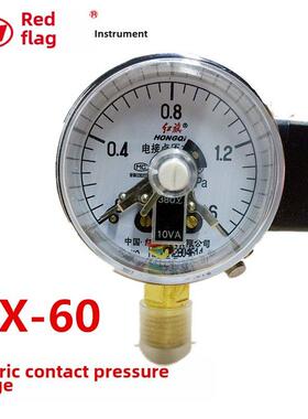 厂家直销红旗仪表Yx-60电接点压力表接点1.6Mpa真空负压表控制压