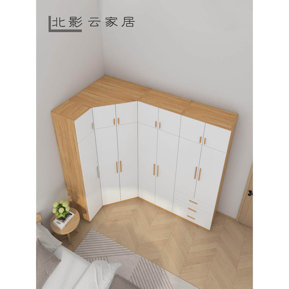 转角衣柜实木现代简约收纳柜子90度拐角家用卧室大衣橱L型组合装