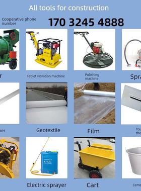 彩色透水混凝土增强剂胶结沥青变色透水地坪漆双丙烯聚氨酯密封胶