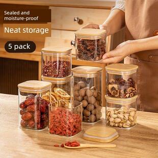 高硼硅玻璃密封罐香料储存盒食品级方形盒盖储存咖啡豆和陈皮储存