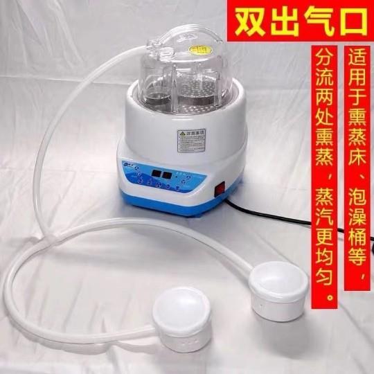 电蒸锅电蒸箱家用小型电蒸箱电蒸锅电蒸箱电蒸锅电蒸箱电蒸锅
