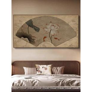 宋风美学客厅装饰画中国禅宗茶室氛围布置壁画荷花沙发背景墙挂画