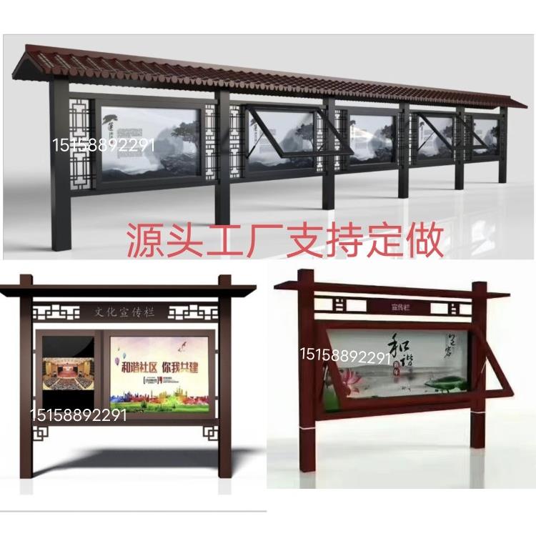 定制户外不锈钢防木纹烤漆宣传栏公告栏液压开启式橱窗校园广告牌