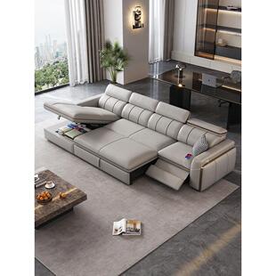 顾菲意式电动真皮沙发客厅轻奢小户型贵妃储物功能折叠两用沙发床