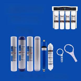 华津时代巨无霸系列15寸净水器38厘米活性炭滤芯反渗透直饮器净水