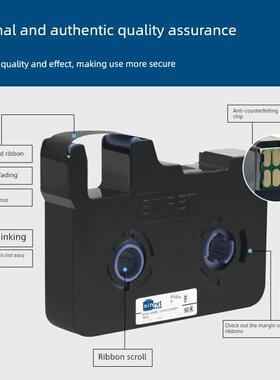 原官方编号机色带标签胶带印刷纸黑色色带不干胶Hr80B适用于Htp60