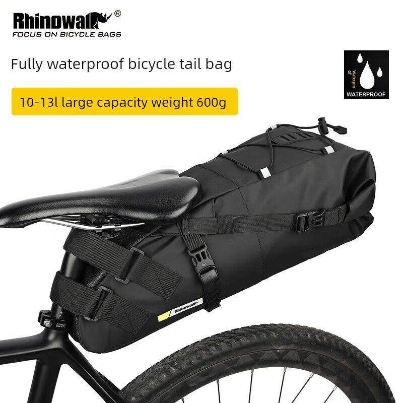 Rhinowalk犀牛自行车包尾包后座包大容量防水公路车山地车中长途,自行车/骑行装备/零配件,自行车包,淘宝优惠券,粉丝福利购,淘宝优惠卷