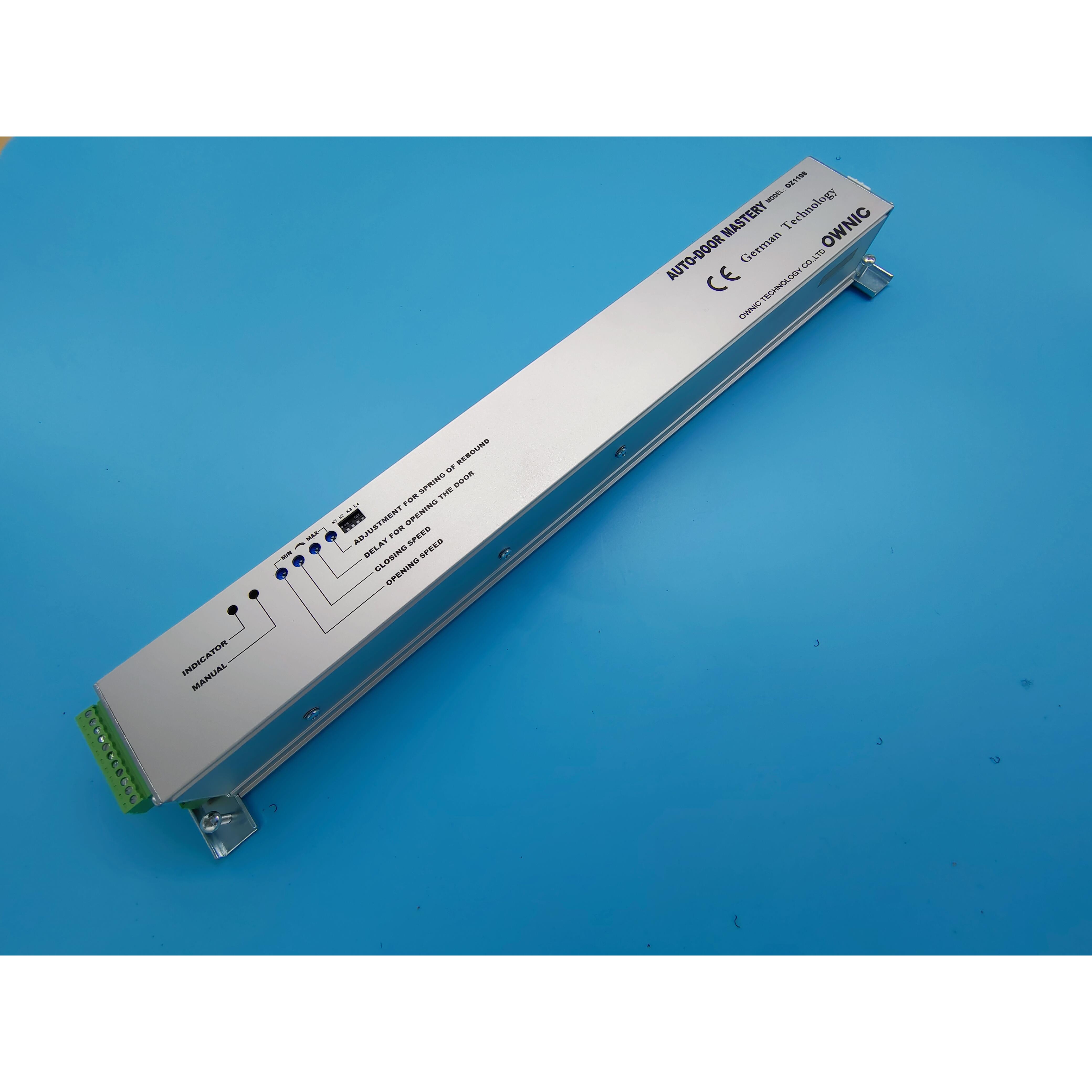 欧尼克自动门控制器搭配黑色加重款与通用型铝合金轨道门窗智能控