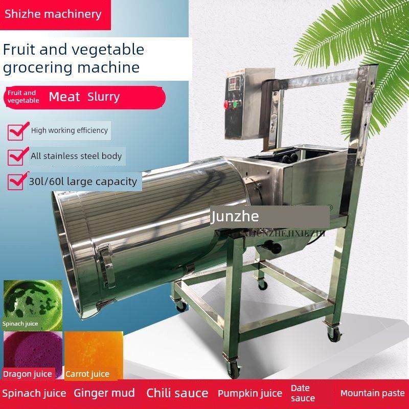 商用打浆机果蔬工业大容量蔬菜打汁机大型水果打泥机瓜果破壁机,厨房电器,其他商用厨电,淘宝优惠券,粉丝福利购,淘宝优惠卷