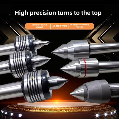 强力精密回转莫氏MT3 4 56号合金头加长双锥车床回旋顶针