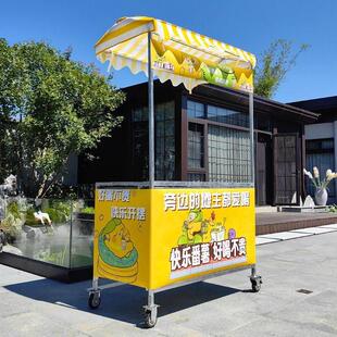摆摊折叠不锈钢小推车烤肠大学生创业小吃街夜市移动餐车网红小吃