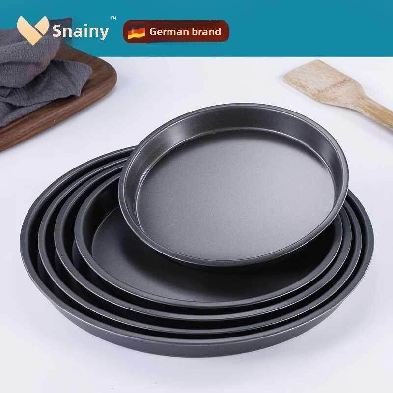 空气炸锅专用碗和烤盘德国披萨盘饼底烤盘689寸盘子烤箱蛋糕