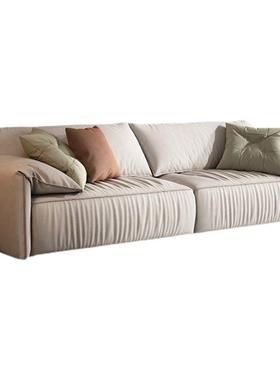 大象耳朵沙发网红baxter小户型意式科技布艺客厅直排懒人沙发