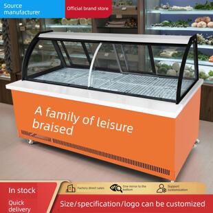 采购产品熟食冷盘，红烧食品冷藏陈列柜，商业鲜肉冷冻室，超市烧