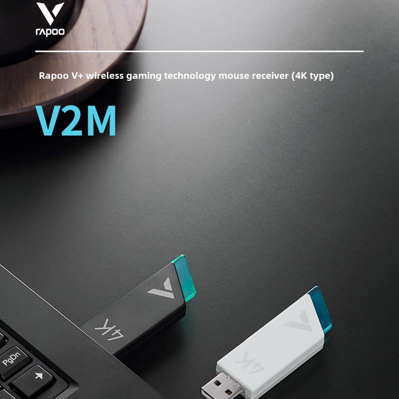 Rapoo V2M无线鼠标接收器4K蓝牙USB免驱动桌面电脑适配器