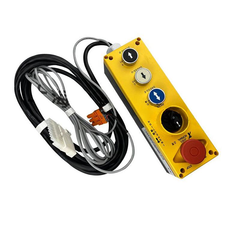 适用迅达3300电梯底坑检修手柄/检修盒/急停开关 ID.59712776 8针