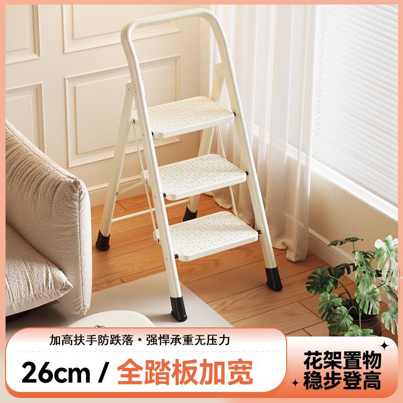 梯子家用折叠伸缩人字梯室内多功能爬梯加厚安全楼梯三四步小梯凳