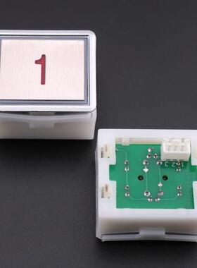 雷殷适用于迅达电梯按钮300P V30外呼方向开关门数字 A4J10989A5