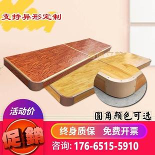 地台教室演讲台发言台实木合唱台学校钢架木架舞台站台工厂定做