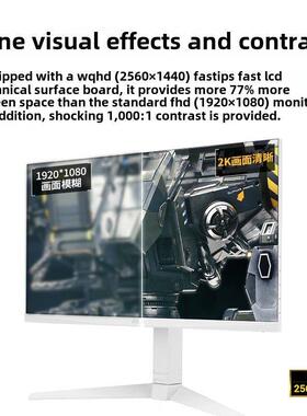 华硕TUF小金刚27英寸2K180Hz高刷台式电脑显示器VG27AQL5A外接屏