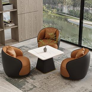 洽谈桌椅组合休息区轻奢现代休息区接待桌洽谈桌售楼处美容院接待