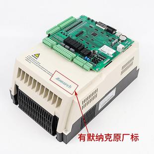 主板NICE 4007 4015电梯配件 默纳克All变频器底座3000