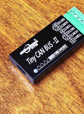 CAN分析仪 USB转CAN CANopen J1939 新能源 工业级CAN模块 CAN盒